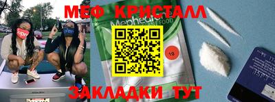 Альфа ПВП Бузулук