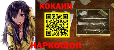 спиды Бугуруслан