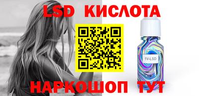 Альфа ПВП Бузулук