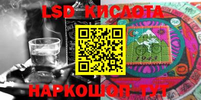 спиды Бугуруслан