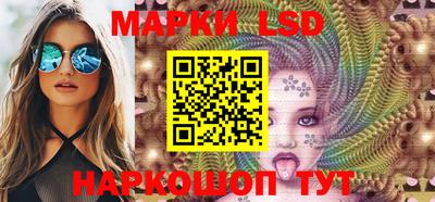 спиды Бугуруслан