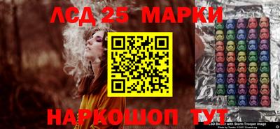 спиды Бугуруслан