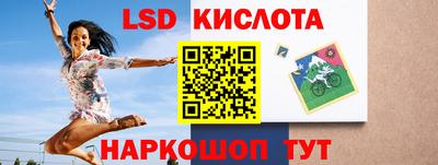 Альфа ПВП Бузулук