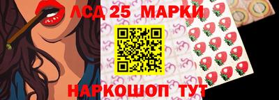 Альфа ПВП Бузулук