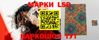 спиды Бугуруслан