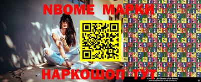 спиды Бугуруслан