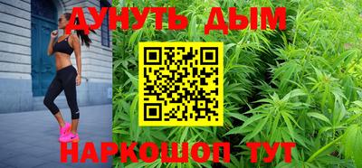 спиды Бугуруслан