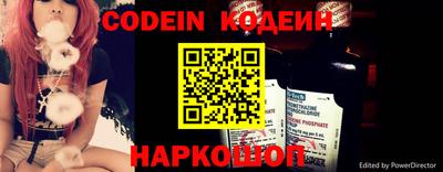 спиды Бугуруслан