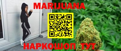 спиды Бугуруслан