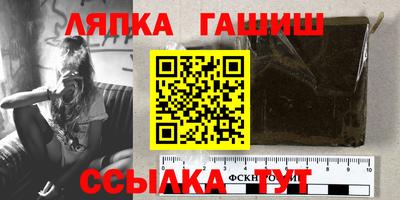 таблы Будённовск