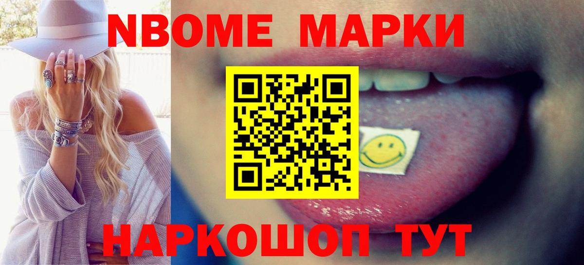ЛСД экстази кислота  Вход с VPN  Ульяновск 